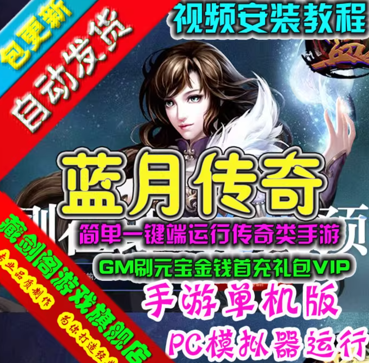9ffa593f-9d6f-4ec8-8ff5-bb2d378450c1.png