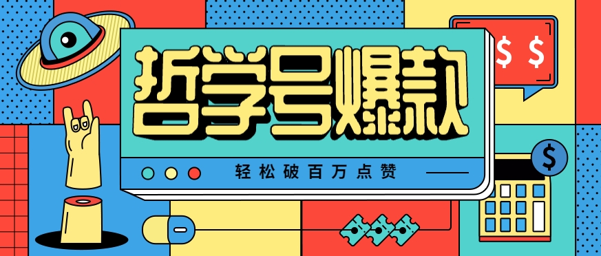 115856nb5ikz8pkj83bf8x.png